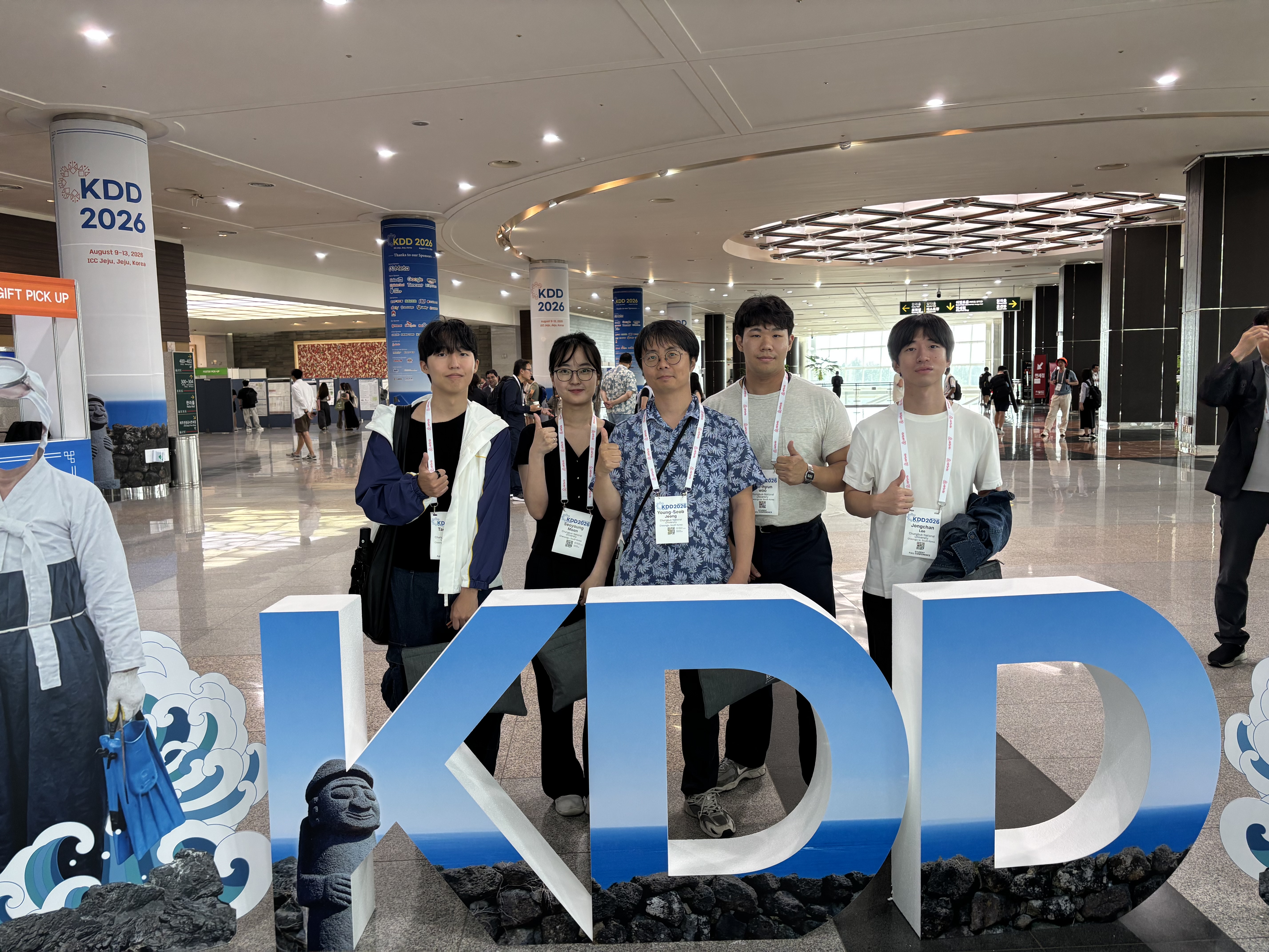KDD-2026-2.png