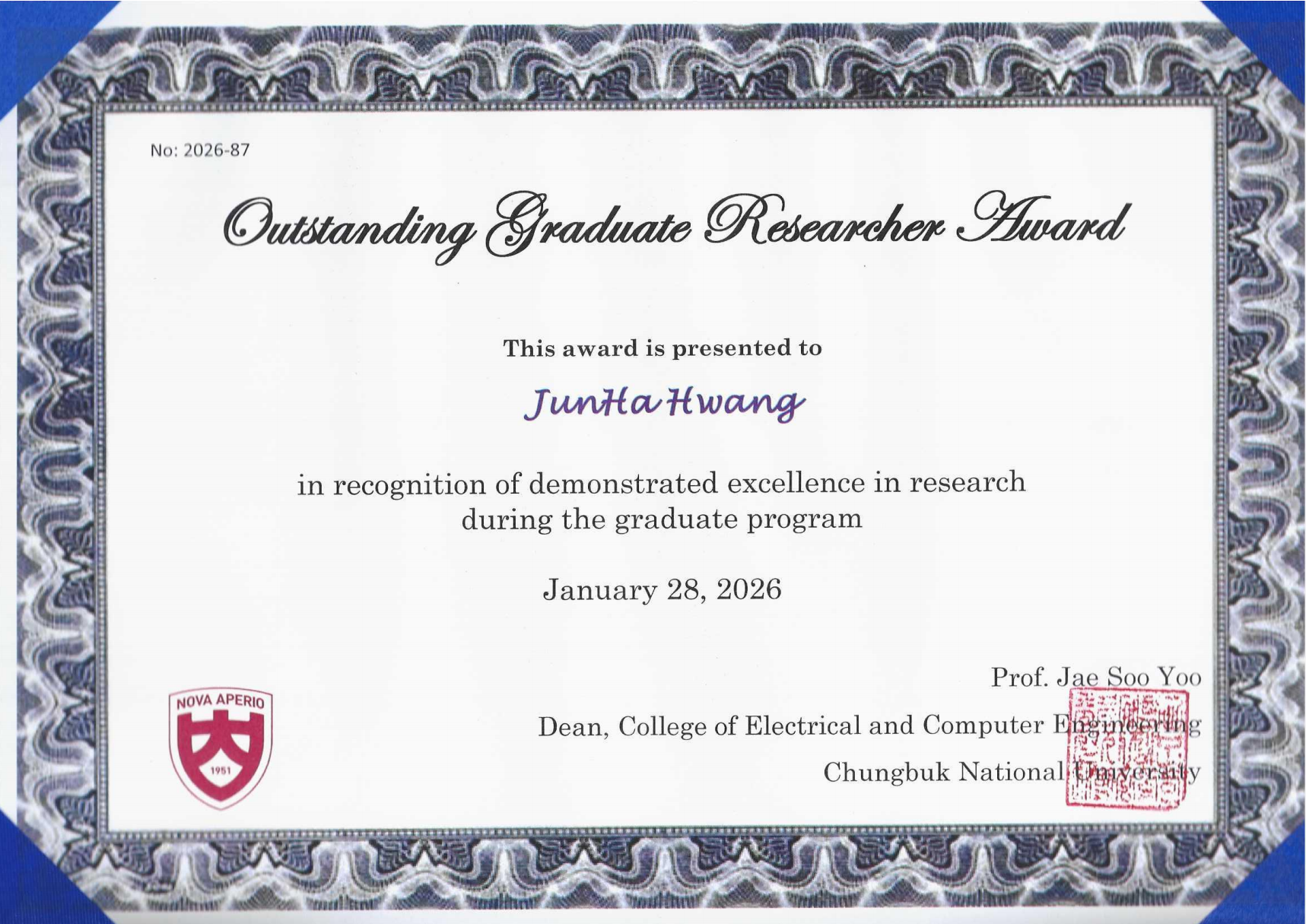 우수연구대학원생상_2026-2.png