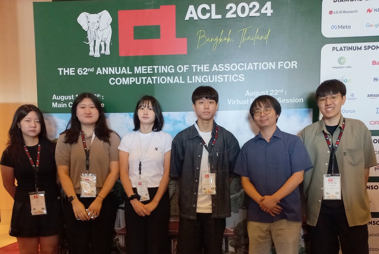 학술대회_ACL_2024_2.jpg